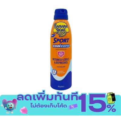 Banana Boat บานาน่า โบ๊ท สปอร์ต คูลโซน ซันสกรีน คอนทินิวอัส สเปรย์ เอสพีเอฟ50+ พีเอ++++ 170 กรัม image