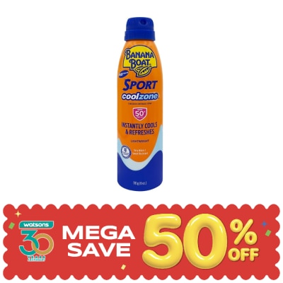 Banana Boat - Banana Boat Sport CoolZone Sunscreen Continuous Spray SPF50+ PA+++ 170 G. โลชั่นกันแด image