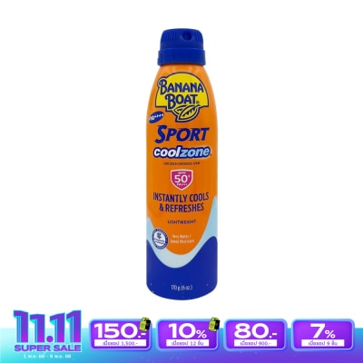 Banana Boat บานาน่า โบ๊ท สปอร์ต คูลโซน ซันสกรีน คอนทินิวอัส สเปรย์ เอสพีเอฟ50+ พีเอ++++ 170 กรัม