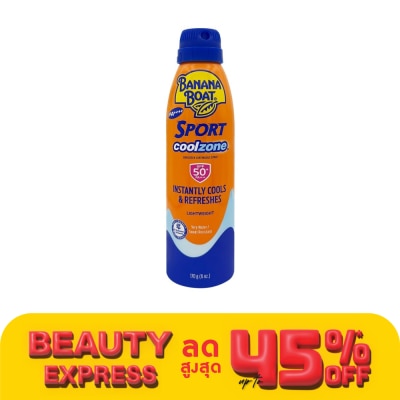 Banana Boat บานาน่า โบ๊ท สปอร์ต คูลโซน ซันสกรีน คอนทินิวอัส สเปรย์ เอสพีเอฟ50+ พีเอ++++ 170 กรัม