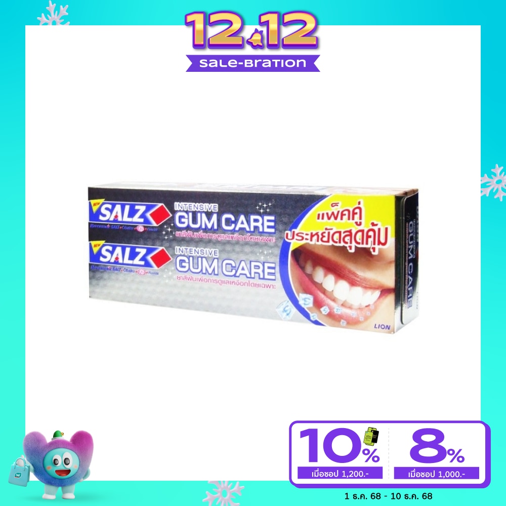 Salz Toothpaste Intensive Gum 160 G. Twin Pack
