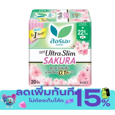 Laurier ลอริเอะ ผ้าอนามัย ซูเปอร์ อัลตร้า สลิม ซากุระ 22.5 ซม. มีปีก 20 ชิ้น image