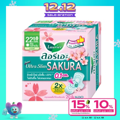 Laurier Laurier Super Ultra Slim Fresh Control Sakura Fresh 22.5 cm. Wing 20's