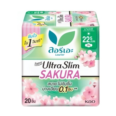 Laurier - ลอริเอะ ผ้าอนามัย ซูเปอร์ อัลตร้า สลิม ซากุระ 22.5 ซม. มีปีก 20 ชิ้น