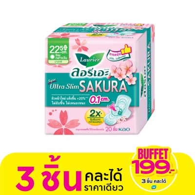Laurier ลอริเอะ ผ้าอนามัย ซูเปอร์ อัลตร้า สลิม เฟรช คอนโทรลซากุระ เฟรช 22.5 ซม. มีปีก 20 ชิ้น