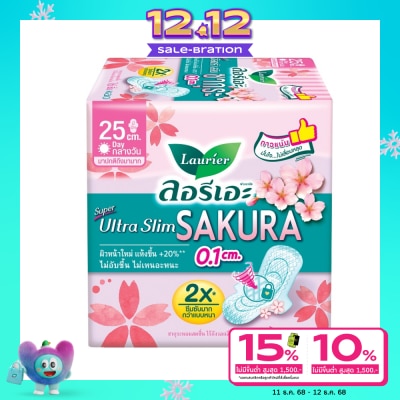 Laurier ลอริเอะ ผ้าอนามัย ซูเปอร์ อัลตร้า สลิม ซากุระ กลางวัน 25 ซม. มีปีก 16 ชิ้น