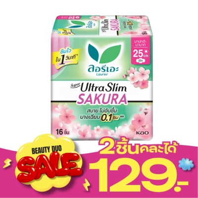 Laurier ลอริเอะ ผ้าอนามัย ซูเปอร์ อัลตร้า สลิม ซากุระ 25 ซม. มีปีก 16 ชิ้น image