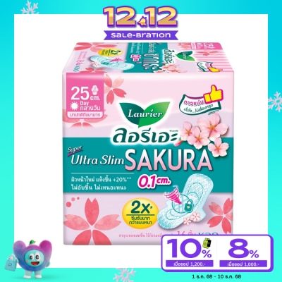 Laurier ลอริเอะ ผ้าอนามัย ซูเปอร์ อัลตร้า สลิม ซากุระ กลางวัน 25 ซม. มีปีก 16 ชิ้น