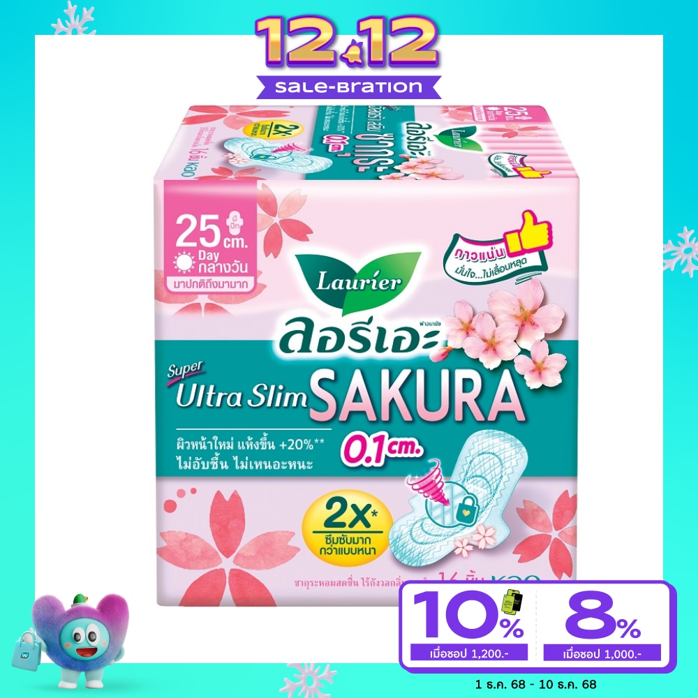 Laurier Super Ultra Slim Sakura Day 25 cm. Wing 16'S