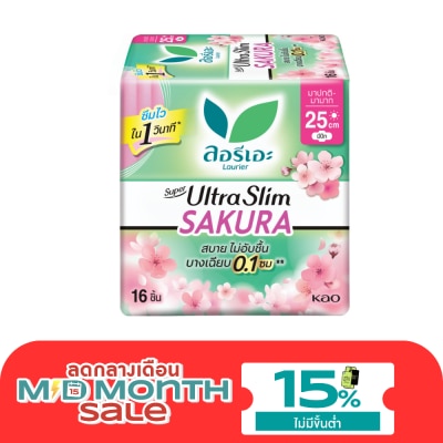 Laurier ลอริเอะ ผ้าอนามัย ซูเปอร์ อัลตร้า สลิม ซากุระ 25 ซม. มีปีก 16 ชิ้น image