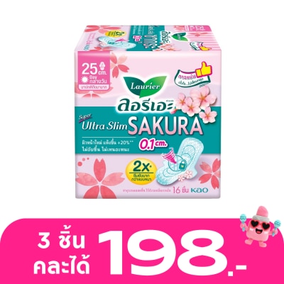 Laurier - ลอริเอะ ผ้าอนามัย ซูเปอร์ อัลตร้า สลิม ซากุระ กลางวัน 25 ซม. มีปีก 16 ชิ้น