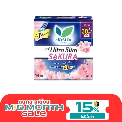 Laurier ลอริเอะ ผ้าอนามัย ซูเปอร์ อัลตร้า สลิม ซากุระ กลางคืน 30 ซม. มีปีก 14 ชิ้น image