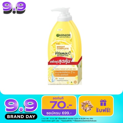 Garnier Body - การ์นิเย่ บอดี้ ไบรท์ คอมพลีท วิตามินซี บอดี้ เซรั่ม โลชั่น 400 มล.แพ็คคู่ image