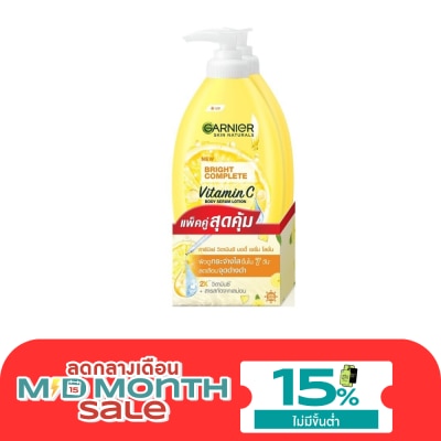 Garnier Body การ์นิเย่ บอดี้ ไบรท์ คอมพลีท วิตามินซี บอดี้ เซรั่ม โลชั่น 400 มล.แพ็คคู่ image