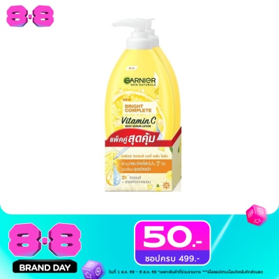 Garnier Body - การ์นิเย่ บอดี้ ไบรท์ คอมพลีท วิตามินซี บอดี้ เซรั่ม โลชั่น 400 มล.แพ็คคู่ image