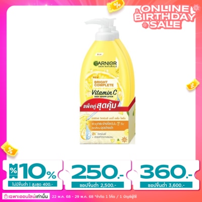 Garnier Body Garnier Body Bright Complete Vitamin C Body Serum Lotion 400 Ml.Twin Pack