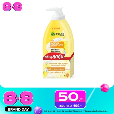 Garnier Body - การ์นิเย่ บอดี้ ไบรท์ คอมพลีท เอ็กซ์ตร้า ไบรท์เทนนิ่ง รีแพร์ริ่ง เซรั่ม 400มล.แพ็คคู่ image