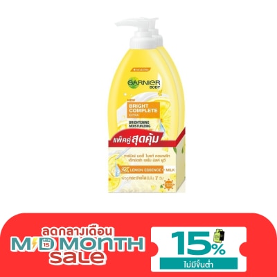 Garnier Body การ์นิเย่ บอดี้ ไบรท์ คอมพลีท เอ็กซ์ตร้า ไบรท์เทนนิ่ง รีแพร์ริ่ง เซรั่ม 400มล.แพ็คคู่ image