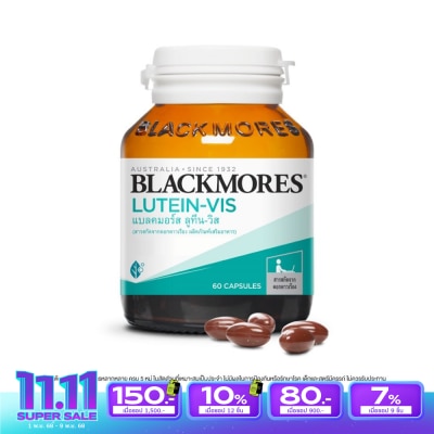 Blackmores แบลคมอร์สลูทีน-วิส 60 เม็ด