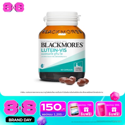Blackmores - Blackmores Lutein-Vit 60 capsule image