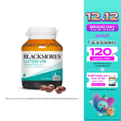Blackmores Blackmores Lutein-Vit 60 capsule