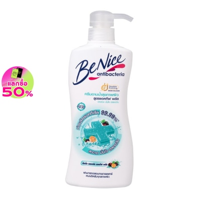 Benice บีไนซ์ ครีมอาบน้ำ แอนตี้ แบคทีเรีย แอคทีฟ พลัส 400 มล. ครีมอาบน้ำ สุขภาพผิว