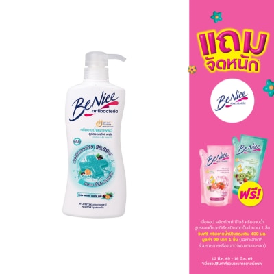 Benice - Benice Shower Cream Anti-Bacteria Active Plus 400 Ml. ครีมอาบน้ำ สุขภาพผิว