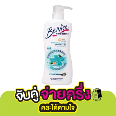 Benice Benice Shower Cream Anti-Bacteria Active Plus 400 Ml. ครีมอาบน้ำ สุขภาพผิว