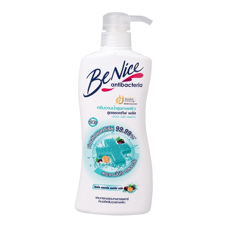 Benice Shower Cream Anti-Bacteria Active Plus 400 Ml. ครีมอาบน้ำ สุขภาพผิว