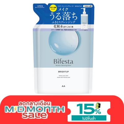 Bifesta Bifesta Micellar Cleansing Water Brightup Refill 360 ml. image