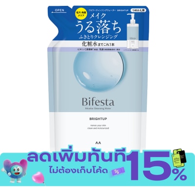 Bifesta Bifesta Micellar Cleansing Water Brightup Refill 360 ml. image