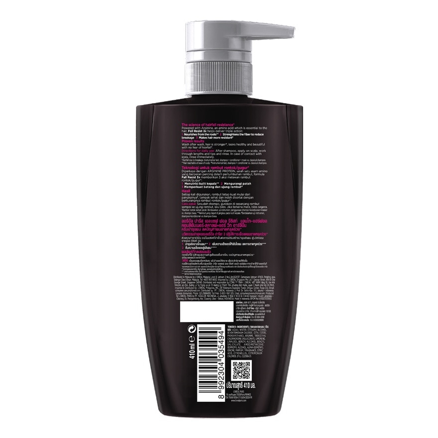 L'Oreal Paris Elseve Conditioner Fall ResistX3 Anti-Hair Fall 410 Ml. ผมขาดหลุดร่วง