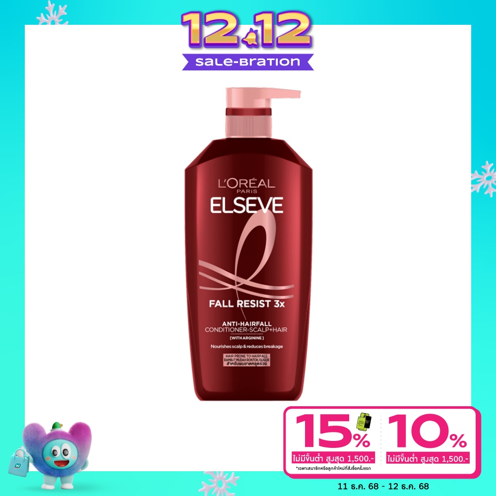 Elseve ลอรีอัล ปารีส เอลแซฟ คอนดิชันเนอร์ ฟอล รีซิสท์ 3X แอนไท แฮร์ ฟอล สคาลพ์ แฮร์ 375 มล.