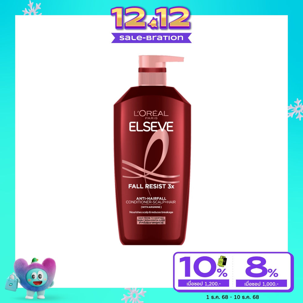 Elseve ลอรีอัล ปารีส เอลแซฟ คอนดิชันเนอร์ ฟอล รีซิสท์ 3X แอนไท แฮร์ ฟอล สคาลพ์ แฮร์ 375 มล.