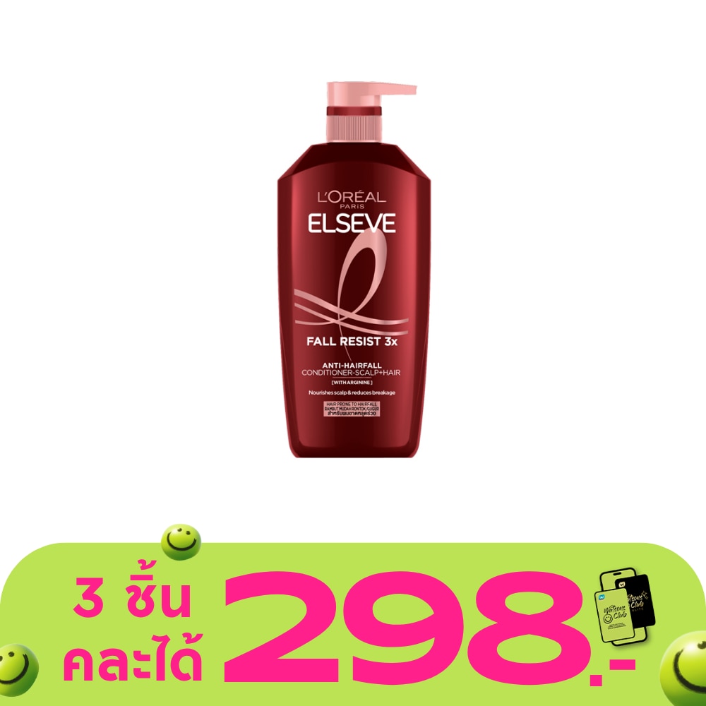 WTCTH-250632-front-uNH3XocD-zoom