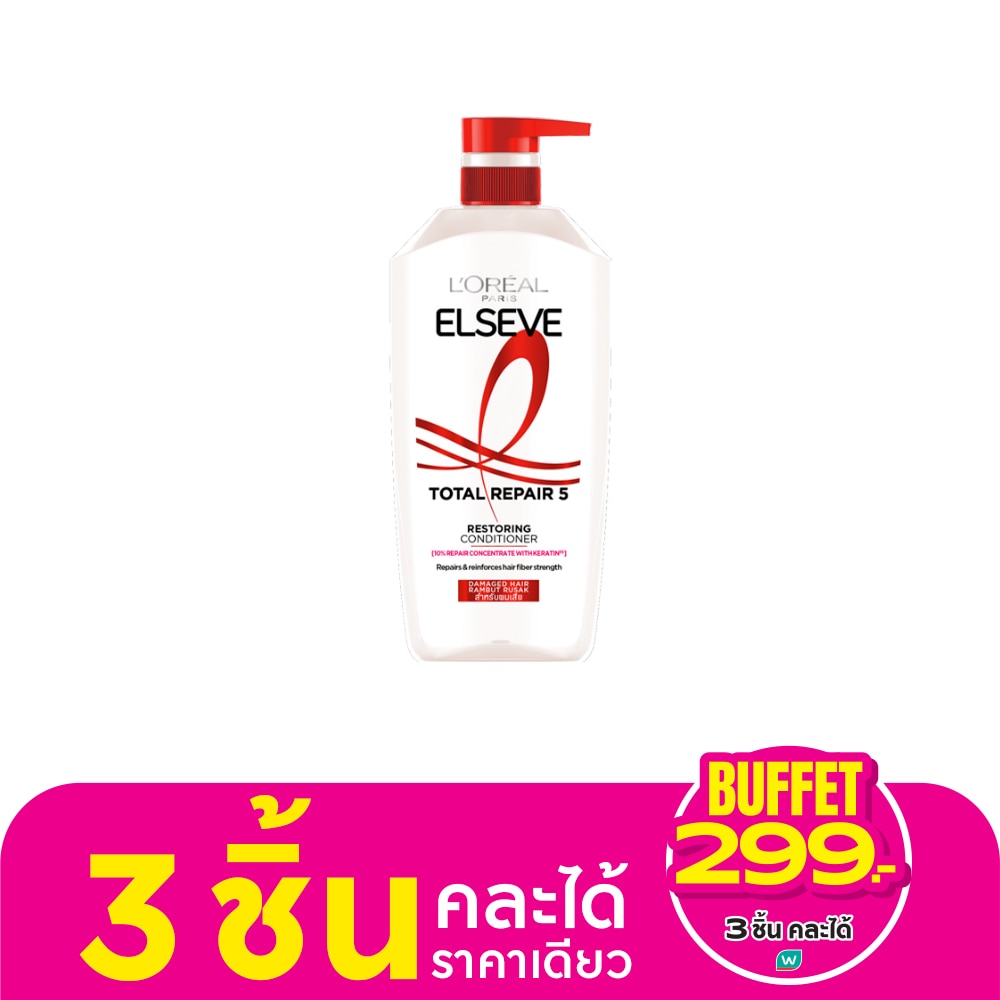 Elseve ลอรีอัล ปารีส เอลแซฟ คอนดิชันเนอร์ โททอล รีแพร์ 5 รีแพร์ริ่ง 375 มล. ฟื้นฟูผมแห้งเสีย