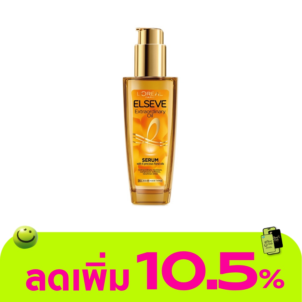 WTCTH-250783-front-3yRT1zky-zoom