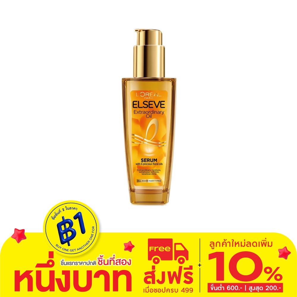 Elseve L'Oreal Paris Elseve Extraordinary Oil Serum With 6 Precious Floral Oils 100 Ml.