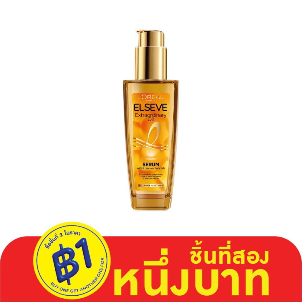Elseve L'Oreal Paris Elseve Extraordinary Oil Serum With 6 Precious Floral Oils 100 Ml.