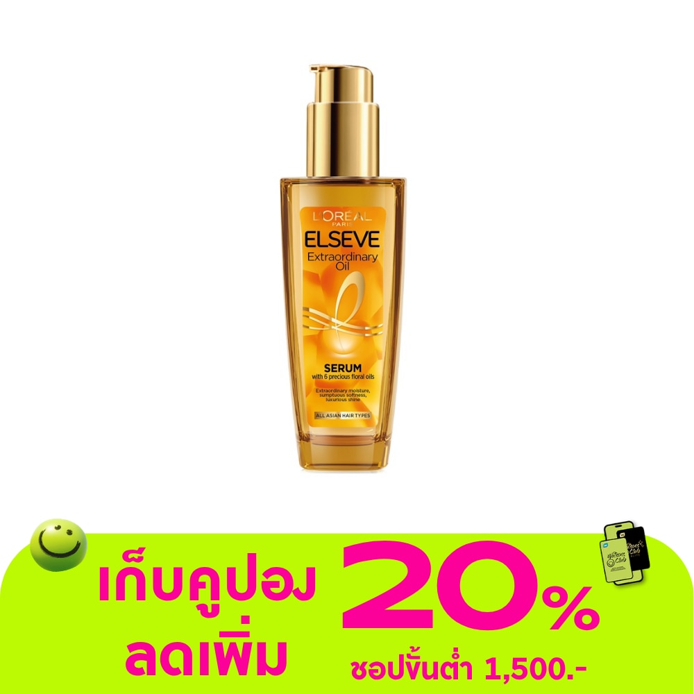 WTCTH-250783-front-GsKxrrQE-zoom