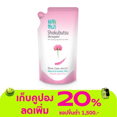 Shokubutsu - Shokubutsu Monogatari Shower Cream Chinese Milk Natural  Healthy Skin 400 Ml. Refill