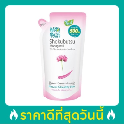 Shokubutsu Shokubutsu Monogatari Shower Cream Chinese Milk Vetch 500 Ml. Refill