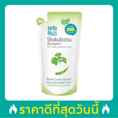 Shokubutsu Shokubutsu Monogatari Shower Cream Ginkgo 500 Ml. Refill