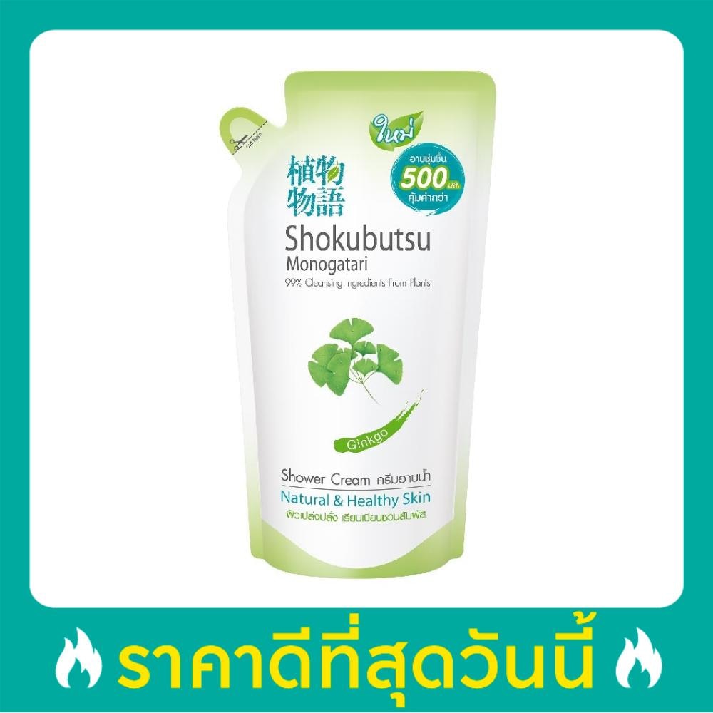 Shokubutsu Monogatari Shower Cream Ginkgo 500 Ml. Refill