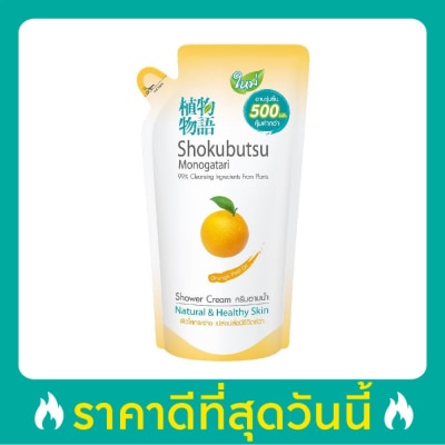 Shokubutsu Shokubutsu Monogatari Shower Cream Orange Peel Oil 500 Ml. Refill