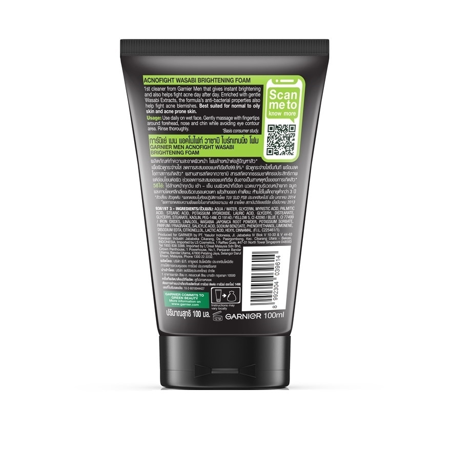 Garnier Men Foam Acnofight Wasabi Brightening 100 Ml.