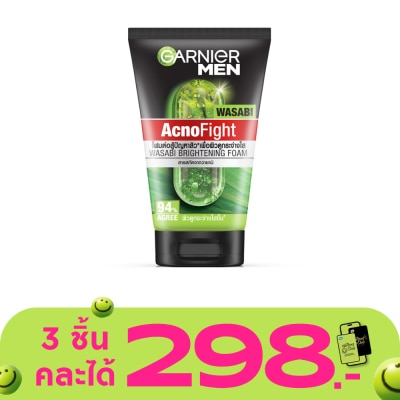 Garnier Men - การ์นิเย่ เมน แอคโนไฟท์ วาซาบิ ไบร์ทเทนนิ่ง โฟม 100 มล.