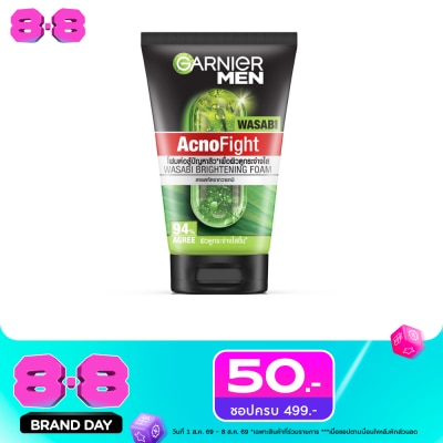 Garnier Men - การ์นิเย่ เมน แอคโนไฟท์ วาซาบิ ไบร์ทเทนนิ่ง โฟม 100 มล. image