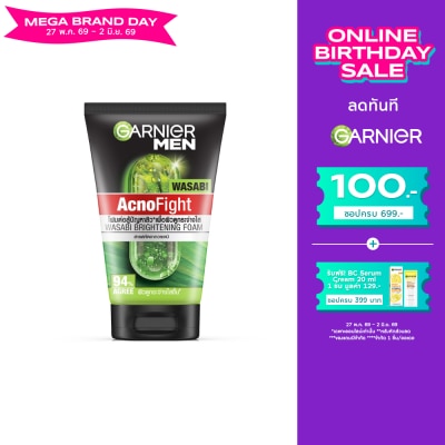 Garnier Men - การ์นิเย่ เมน แอคโนไฟท์ วาซาบิ ไบร์ทเทนนิ่ง โฟม 100 มล.