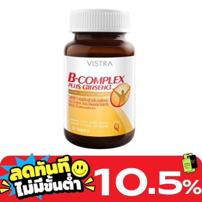 Vistra Vistra B Complex plus Ginseng 30 tab image